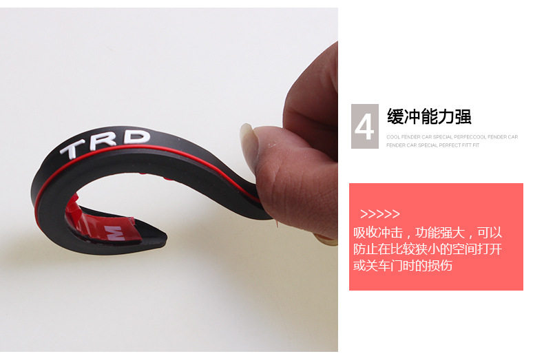 Стрелка -тип -дверной боковой клей_16