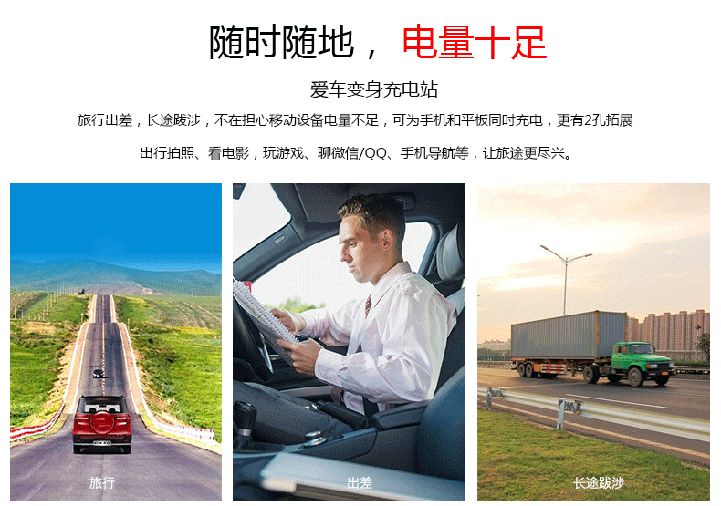 SW-1909 Одноточечная и двухлетная распределение питания_03