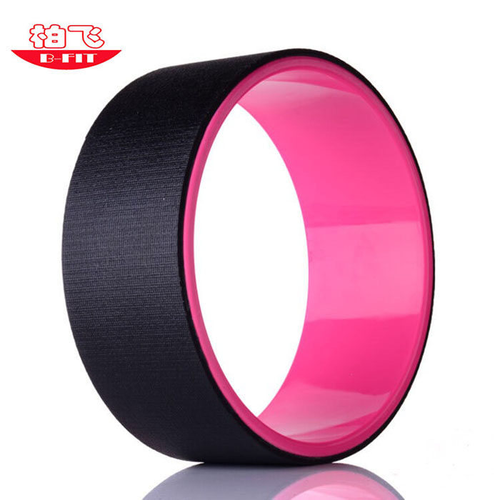 Baifei yoga wheel yogawheel Dharma wheel 2kg yoga circle beginner auxiliary backbend artifact