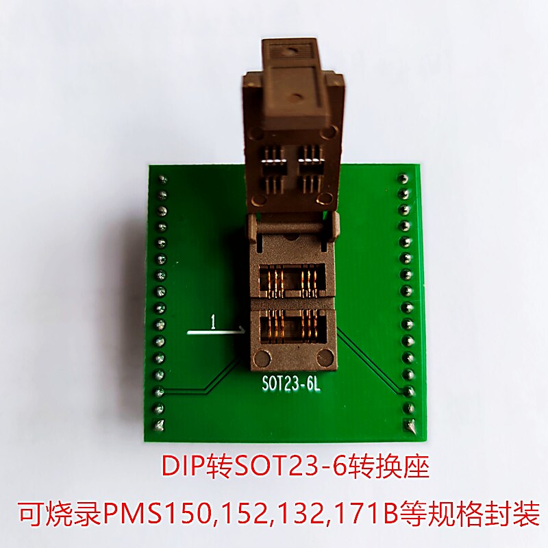 DIP to SOT23-6 burning conversion seat test seat can burn PMS150152132171B and other packages