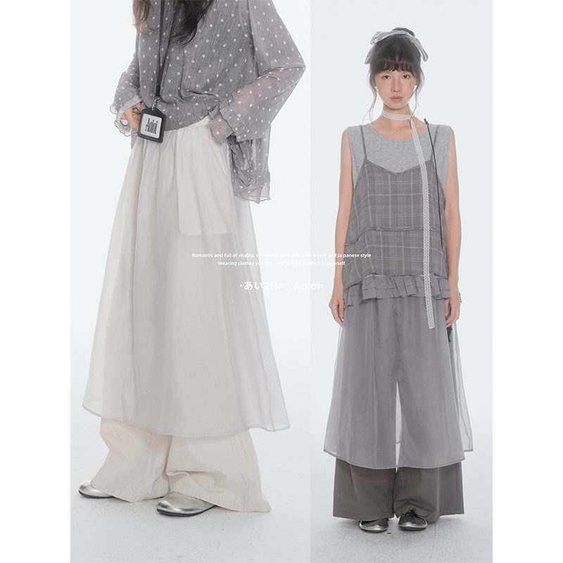 Aoioi Japanese Retro Mesh Patchwork Casual Pants for Women, Summer Loose Slimming Versatile Wide-Leg Pants, Long Pants