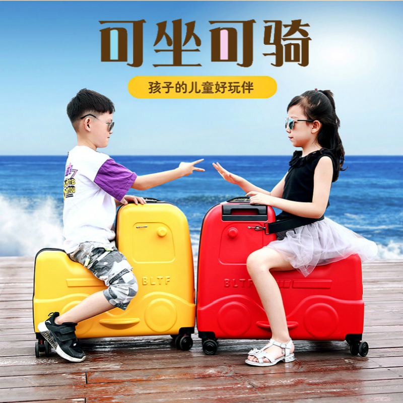 Children's suitcase available for riding boys Baby Cartoon Travel Universal Wheels for boarding Children's Ruse Box