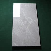 Large board tile marble floor tiles 750x1500 living room non-slip wear-resistant floor tiles background wall tiles