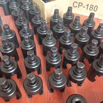 Pneumatic ball head extractor Car steering hydraulic ball head remover Cart ball head removal Ball head tool