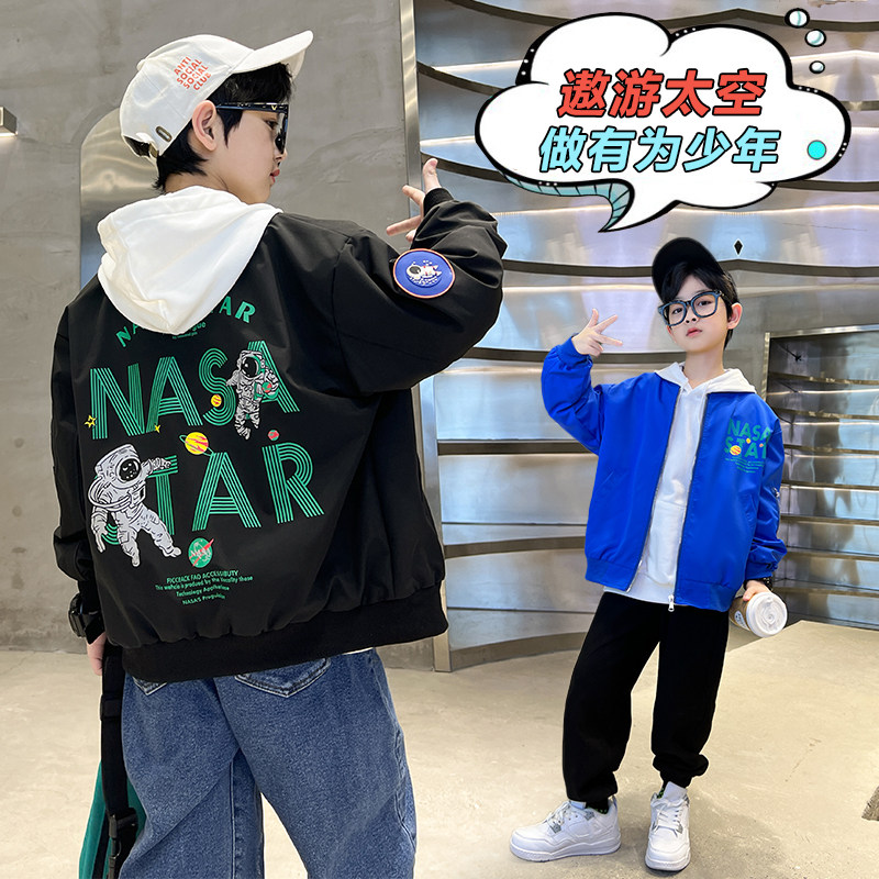 Boy jacket jacket in spring clothing 2022 new CUHK Tong Spring blouses Children's spring and autumn in baseball clothes Korean version of the tide