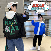 Boy jacket jacket in spring clothing 2022 new CUHK Tong Spring blouses Childrens spring and autumn in baseball clothes Korean version of the tide