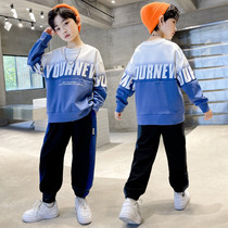 Boy spring necropolis suit Long sleeves 2022 new childrens spring clothing Fashion Spring and autumn CUHK Tong Shuai 2 sets