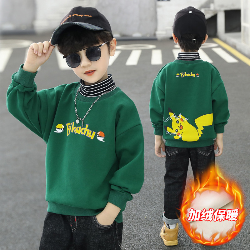 Boys' pure cotton casual top fake two pieces plus velvet thick autumn and winter 2021 new children's winter long-sleeved turtleneck bottoming shirt