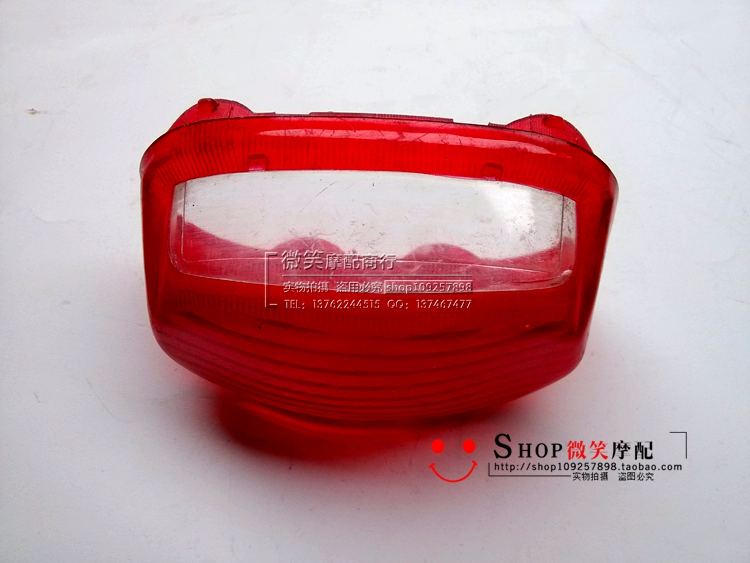 Bộ phận nguyên bản của Qianjiang QJ150-3A / 3 Đèn hậu đuôi Storm Prince 150 Universal Tail Light Light Phanh hội - Đèn xe máy