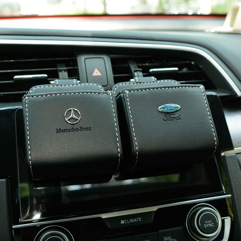 Car Air Outlet Disposal Bag Mobile Phone Containing Box Bag Hanging Car Set Items Box Audi Universal On-board Wireless Charging