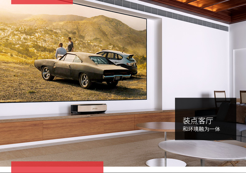 [Tốc độ tại chỗ] nut S1 pro laser TV siêu ngắn tập trung thông minh Máy chiếu gia đình 4K full HD - Máy chiếu máy chiếu optoma px346