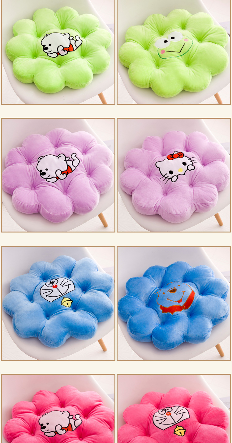 đệm Cartoon ass vòng đệm văn phòng ghế máy tính đệm pad dày dễ thương sinh viên phân sang trọng - Ghế đệm / đệm Sofa thảm trải ghế sofa mùa hè