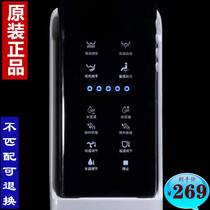 Models such as the intelligent toilet remote control universal nine shepherd TOTO