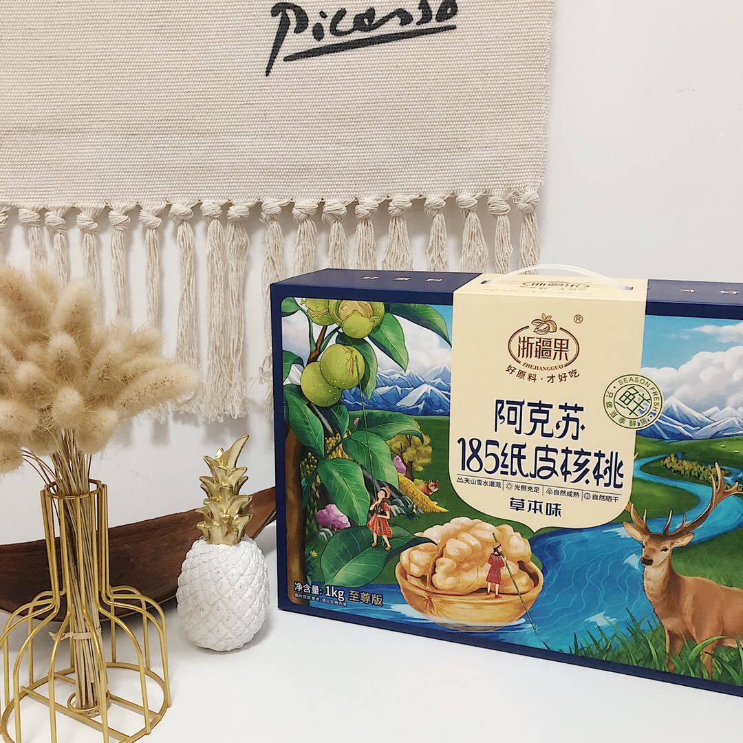 Zhejiang Goaxu hands strip 185 paper walnut grass taste no longer bitter fresh