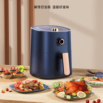 CIH heavy new air frier 3 5L multi - function electric frier full automatic oil - free