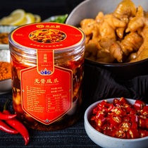 Group buying platform Le claw brother-boneless chicken feet sour and spicy boneless chicken feet canned lemon Net red boneless pickled pepper chicken feet