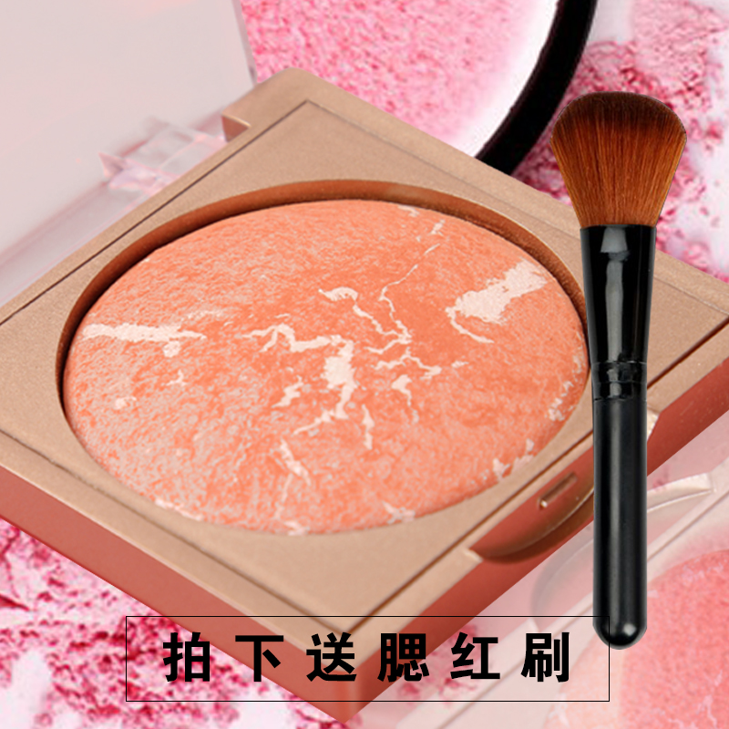 天天特价诗佩妮腮红裸妆正品修容高光花瓣腮红盘橘色哑光国货彩妆