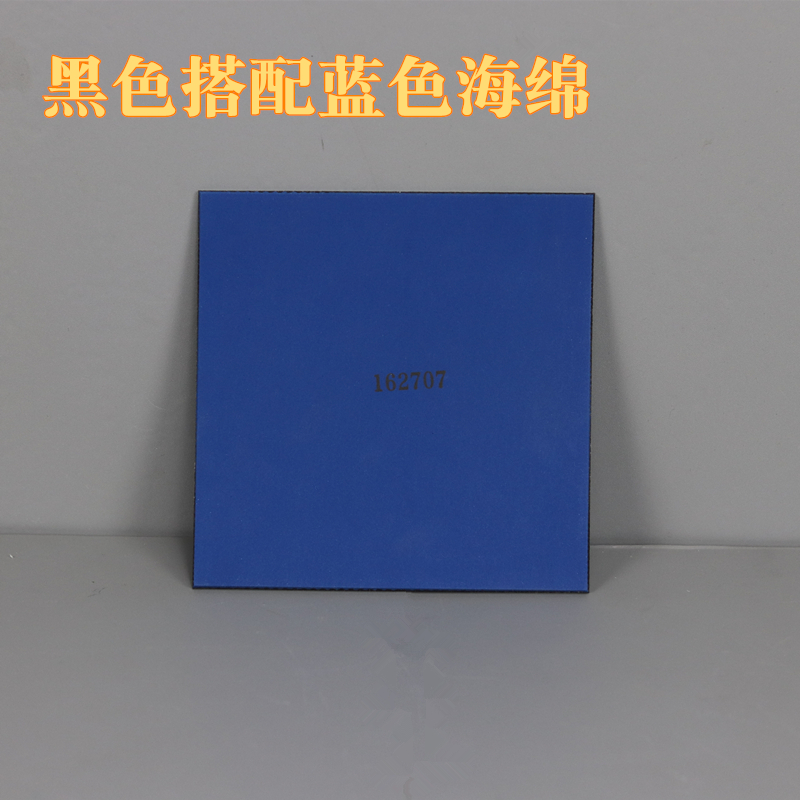 Authentic bóng bàn cao su bóng bàn cao su chống dính cao su đàn hồi cao độ nhớt cao hồ quang tấn công nhanh cao su vợt bóng bàn tốt nhất