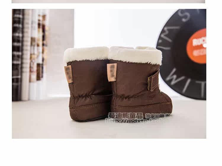 Chaussures enfants en autre totem pour hiver - Ref 1038933 Image 16