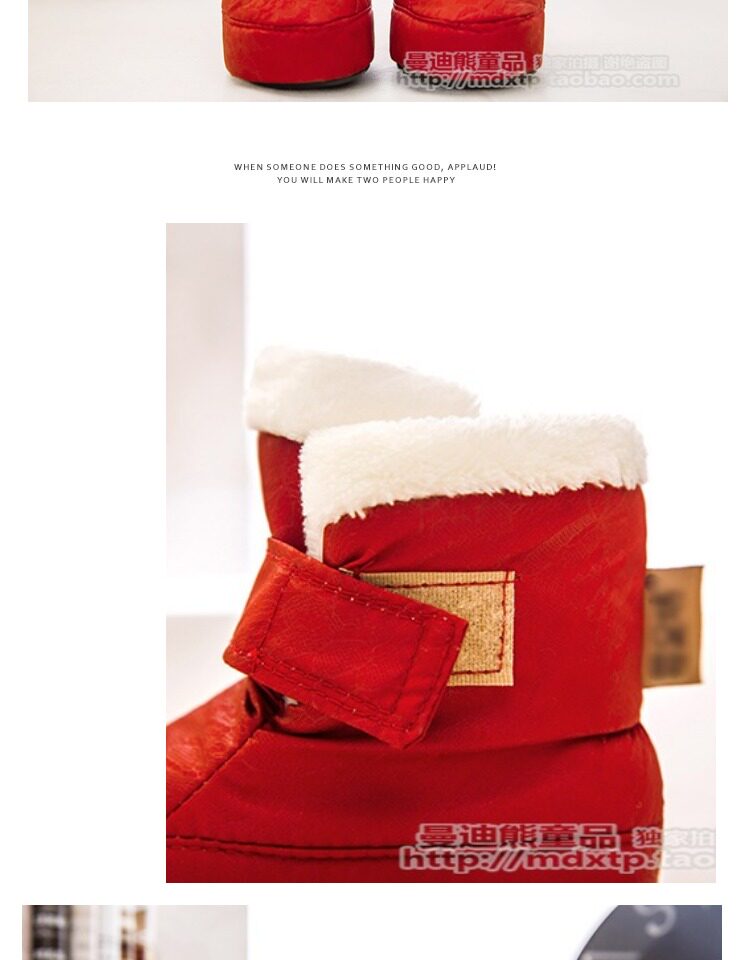 Chaussures enfants en autre totem pour hiver - Ref 1038933 Image 10