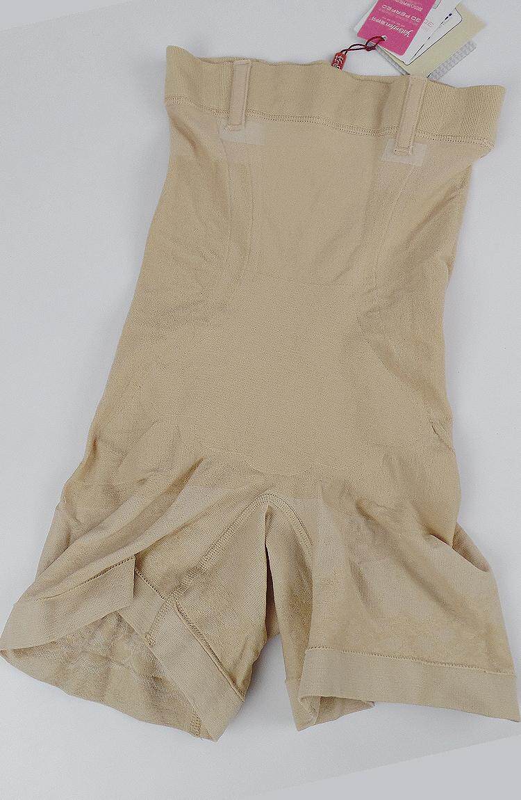 Body YATINGFEN Y7737 7751 en polypropylène - Ref 647612 Image 24