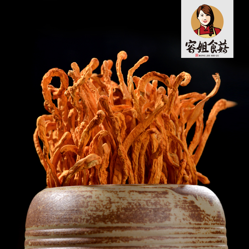 Sister Rong Northeast specialty spore head Cordyceps flower Cordyceps militaris Cordyceps militaris dry goods 250g