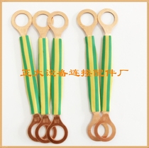 Yellow and green two-color anti-static flange electrostatic jumper corrosion-resistant and anti-oxidation cable BVR