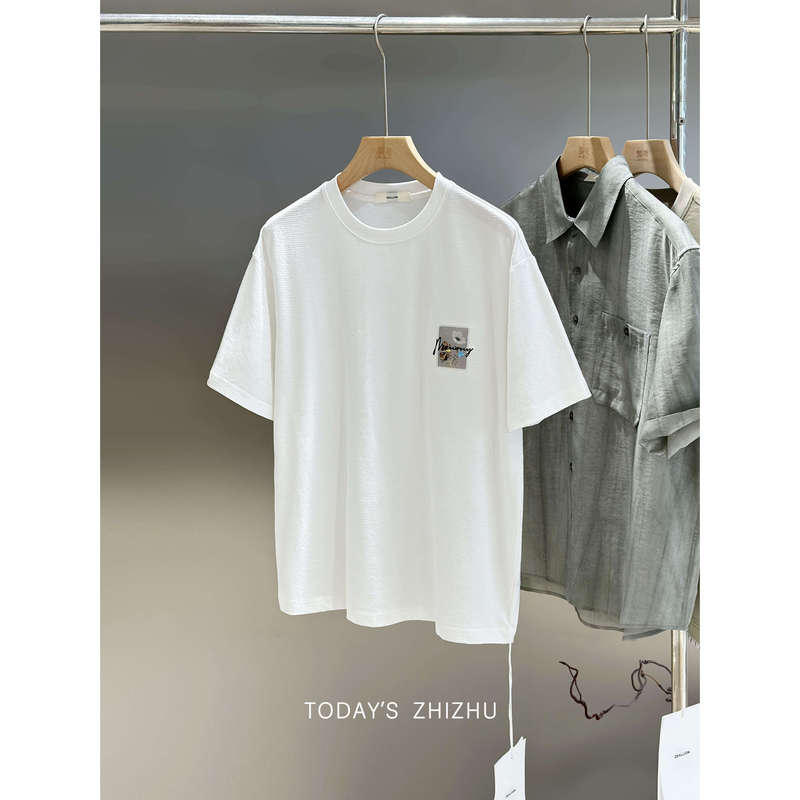 Men's Casual and Relaxed Style T-Shirt with Frame Design, Floral Embroidery, Round Neck, Short Sleeves T26252