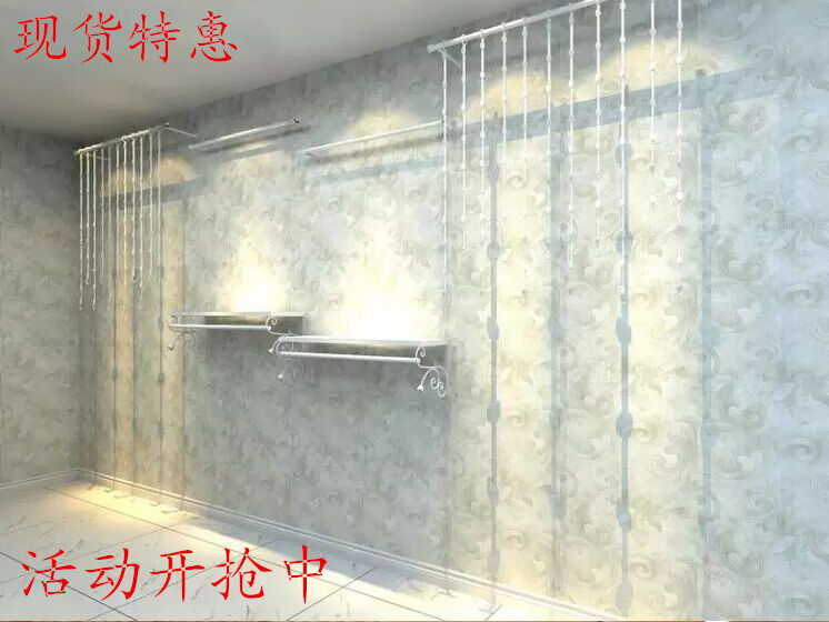Clothing store display rack on the wall side hanger selling clothes rack women's clothing store on the wall hanging ring hanging ceiling shelf combination