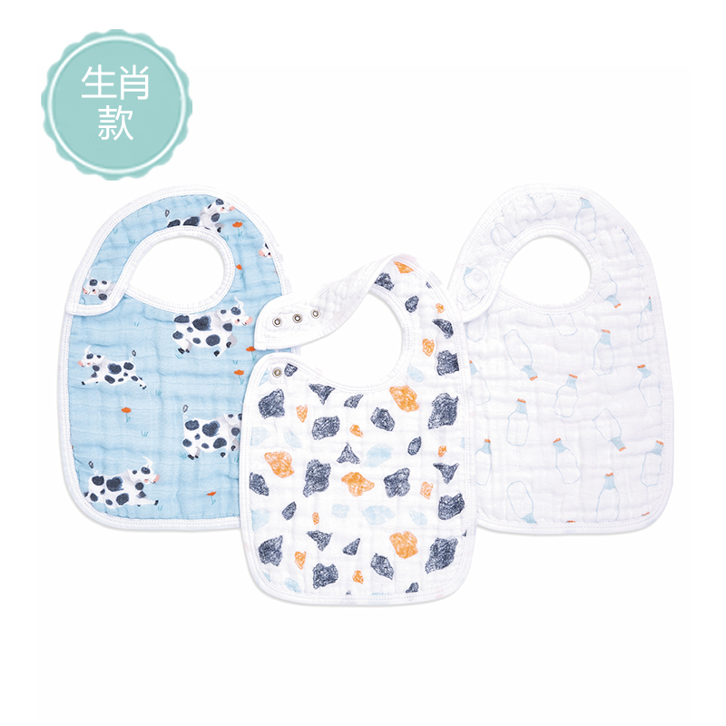 American Aden Anais Baby Containment Pocket Newborn Purse Baby Gauze Spat Towel Super Soft Thickened 3 Only Fit