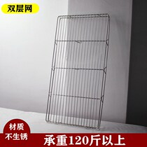 Stainless Steel Pork Shelf Double Layer Dry Mesh Grill Cool Rack Commercial Shelving Cake Cooling Baking Snack Net Rack