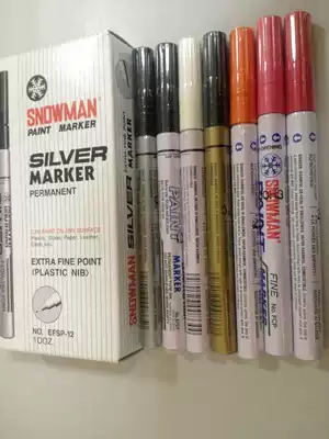 JAPANESE YETI BRAND PAINT PEN 0 5MM LEAD-FREE PAINT PEN EFWP-12