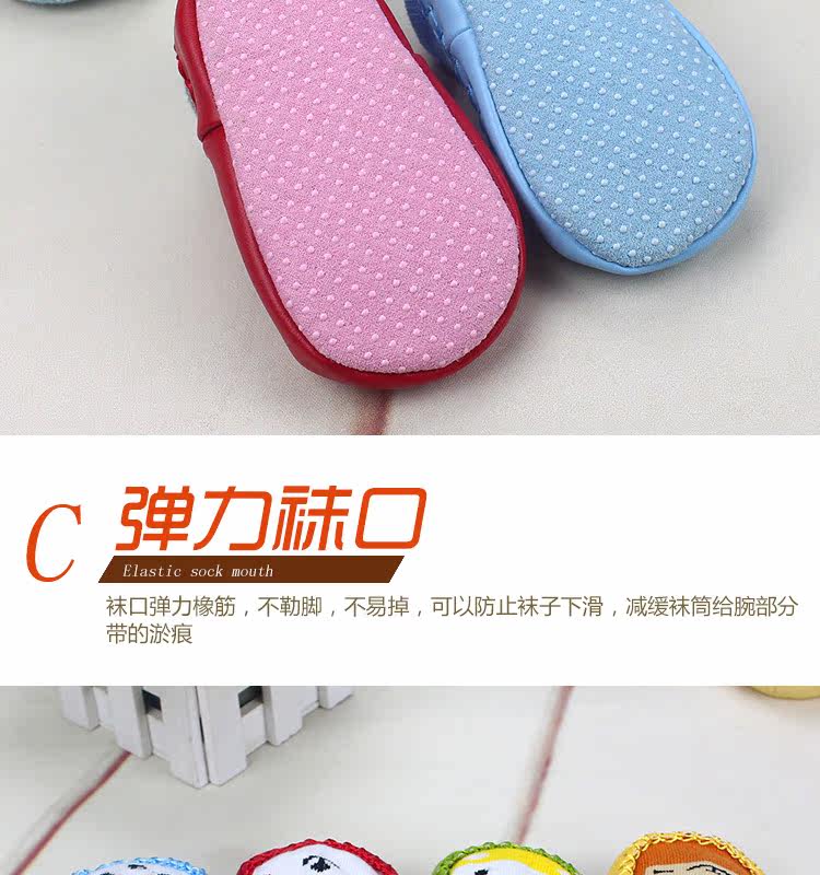 Chaussettes enfant - Ref 2106747 Image 20