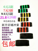 Motorcycle handlebar rubber sleeve electric bike handlebar Anti-slip anti-sweat and rubber sleeve caterpillars hand feel good