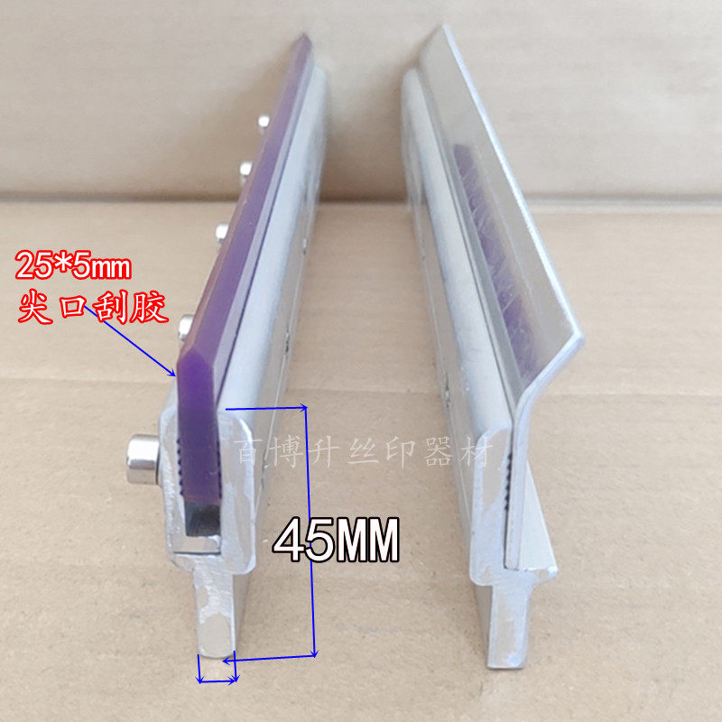 丝网印刷界的秘密武器:刮刀,你真的了解吗?🔍-刮刀-淘宝好物网
