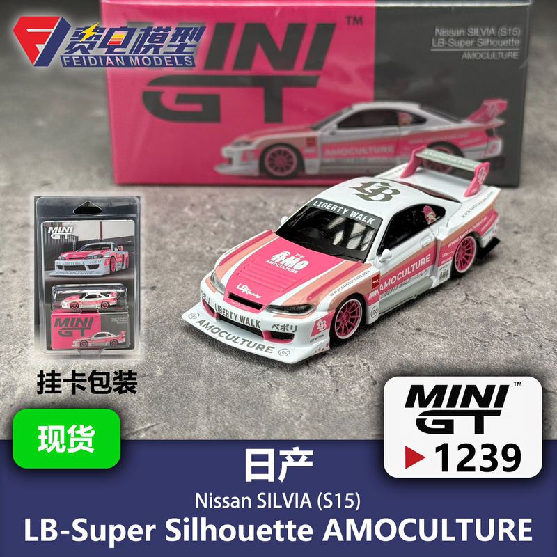 Minigt 1:64 # 1239 Nissan Silvia (S15) lb Super Silhouette Alloy Car Model