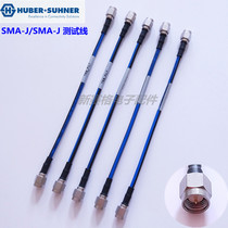 Swiss HUBER SUHNER test line SMA-JJ SMA male head turn SMA male connecting line 16 5CM