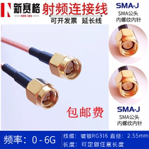SMA-J SMA-J SMA extension cord SMA adapter wire RG316 50-1 5