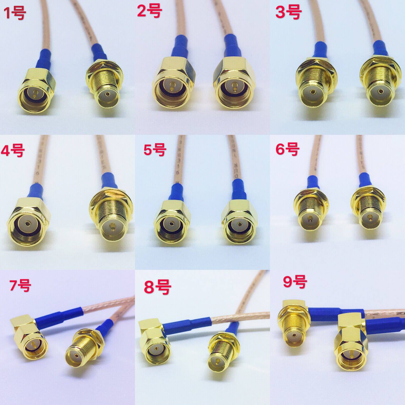 Imported Harbour SMA cable SMA cable SMA cable SMA bus extension line RF coaxial line
