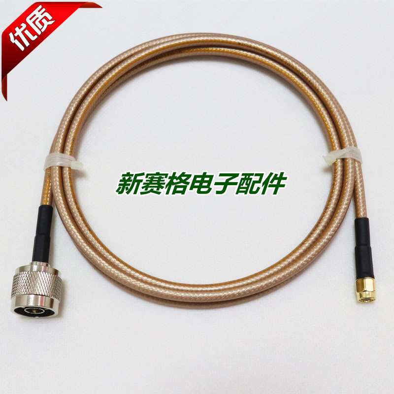 Imported RG142 SMA-J (inner needle) to N-J male (inner needle) 50-3 silver plated connecting wire