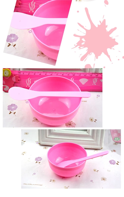 Nghĩa trang cửa hàng sản phẩm làm đẹp hộ gia đình mặt nạ bát trộn mặt nạ với bát muỗng mỹ phẩm cửa hàng nguồn mua - Thiết bị sân khấu