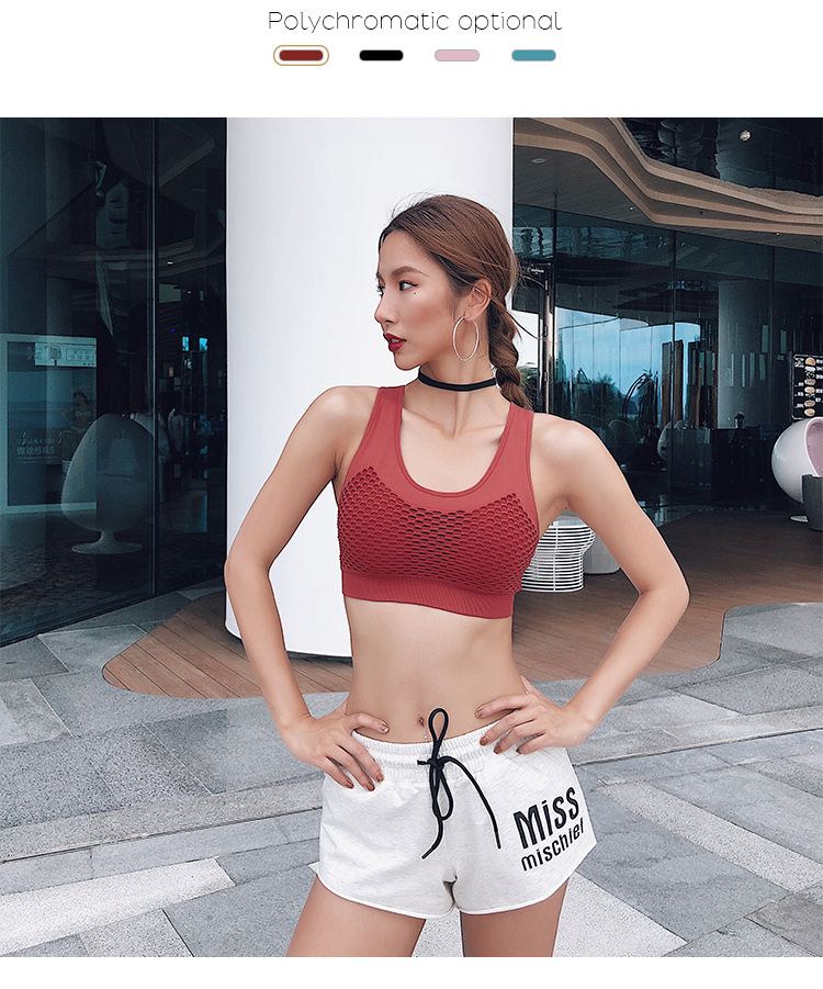 Strange lực thể thao đồ lót phụ nữ kiểu vest chống sốc chạy tụ tập nhanh khô thoáng khí áo ngực chuyên nghiệp thể dục áo ngực áo tập thể