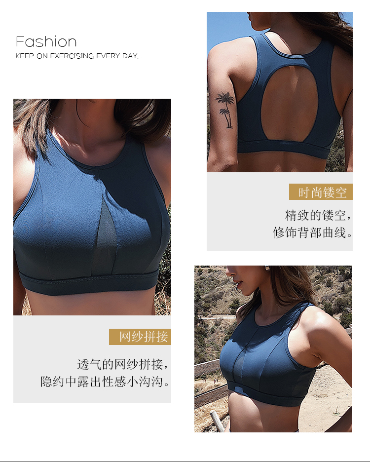 Cô gái lạ thể thao đồ lót nữ chống sốc chạy tập hợp khuôn mẫu big vú để nhận được phó sữa vẻ đẹp trở lại yoga tập thể dục áo ngực áo bra chạy bộ