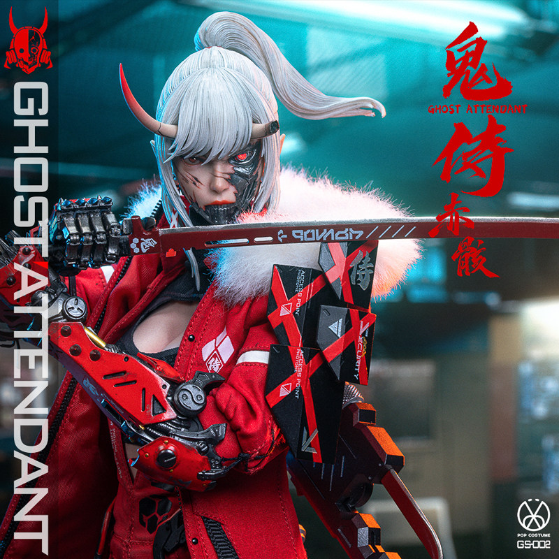 🔥鬼侍爱好者必收!POP COSTUME鬼侍系列赤骸定金预定 -可动-淘宝好物网