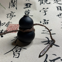 Taoist sword to raise the sword gourd black open handle piece gourd natural high-quality literary toy hand twist accessories pure copper
