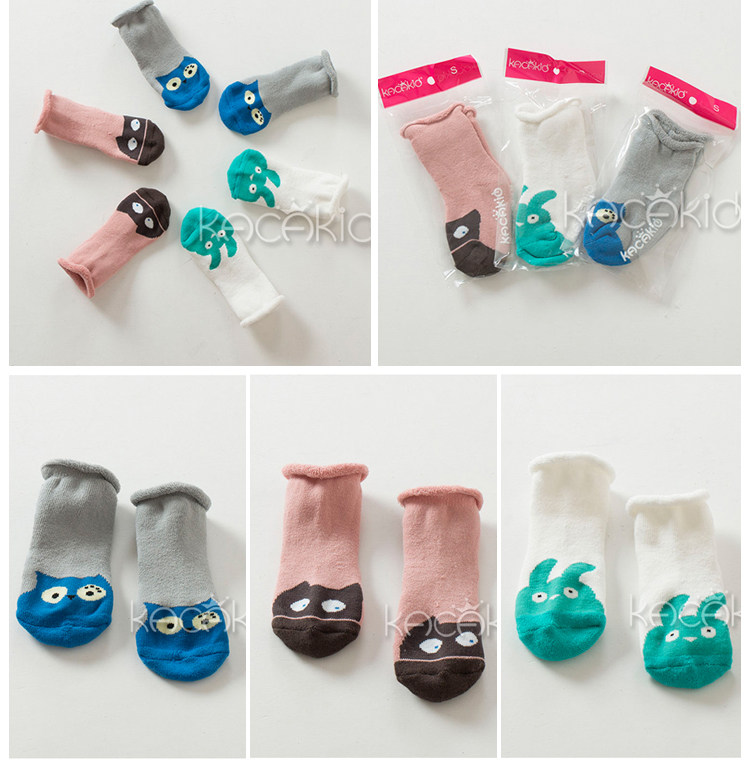 Chaussettes enfant - Ref 2106886 Image 18