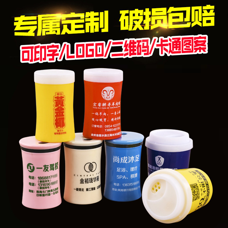 Advertising Toothpicks Silo Plastic Toothpicks Boxes Printable Logo Literal Activity Creative Portable Hotel Toothpicks Pot-Taobao