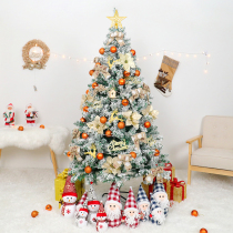 Christmas tree high-end golden decoration shopping mall hotel facade luxury simulation 2024 new Christmas tree set