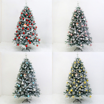 Christmas tree high-end Nordic style simulation white falling snow gold red and blue pink ball decoration flocking pe new Christmas tree