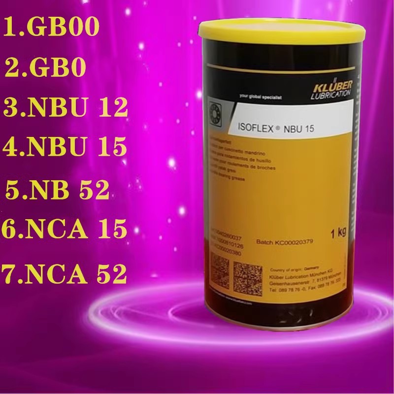 Klubble ISOFLEX TOPAS NBU15 NB NCA 52 BE31-222 bearing grease ghy72 -Taobao